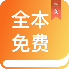 回国空欢喜？9月5日起 美国回国航班全部停飞，8月31日起回国不需申报核酸，但一切检测照旧